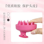 Silicone Scalp Shampoo Brush – Manual Head Massager